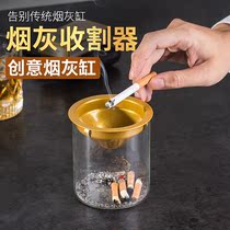 Glass ashtray with cover household living room ins wind creative personality trend office simple ashtray anti-fly ash