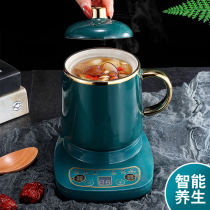 Multifunctional health cup Electric stew cup Office tea cup Automatic mini porridge pot Portable electric small stew cup