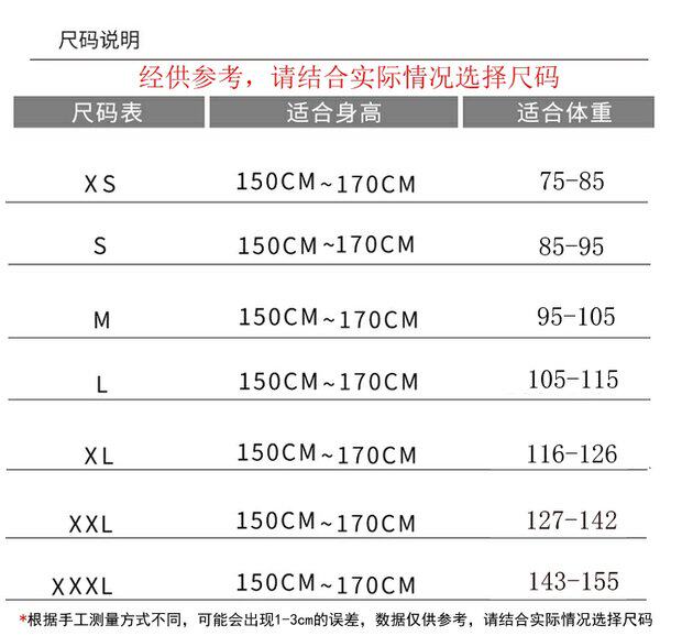 Длинный комплект, черный модный пиджак классического кроя, 2023, средней длины              