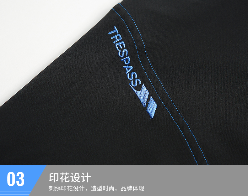 断码好价 英国 Trespass  男女 弹力冲锋裤 防风防泼水 图11