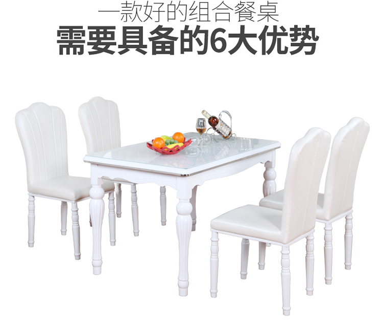Dinette kết hợp tối giản hiện đại căn hộ nhỏ 4 người Bàn ăn gỗ rắn kinh tế hộ gia đình hình chữ nhật màu trắng - Bàn bàn học sinh có giá sách