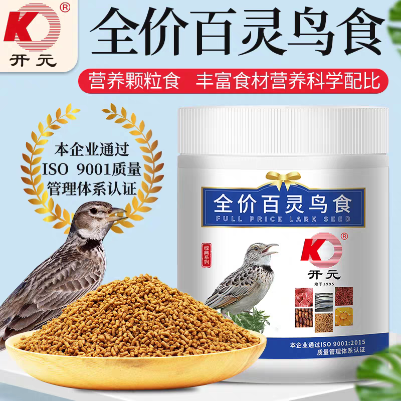 宠物饲料经销店