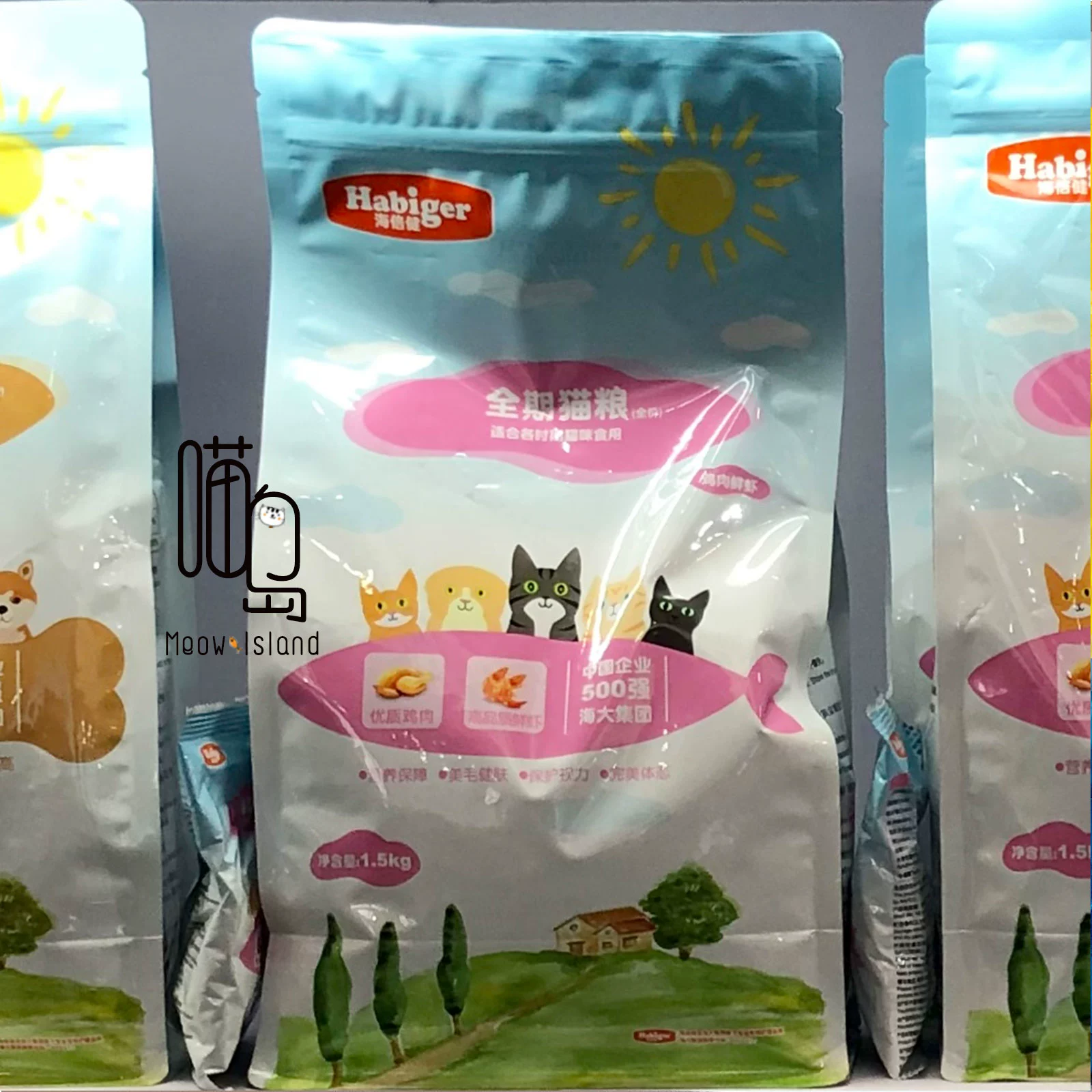 Thức ăn cho mèo Haibeijian Thức ăn cho mèo + Tôm tươi cho mèo trưởng thành Mèo con Thức ăn chính Ít muối tự nhiên 0,5 / 1,5 / 10kg - Cat Staples
