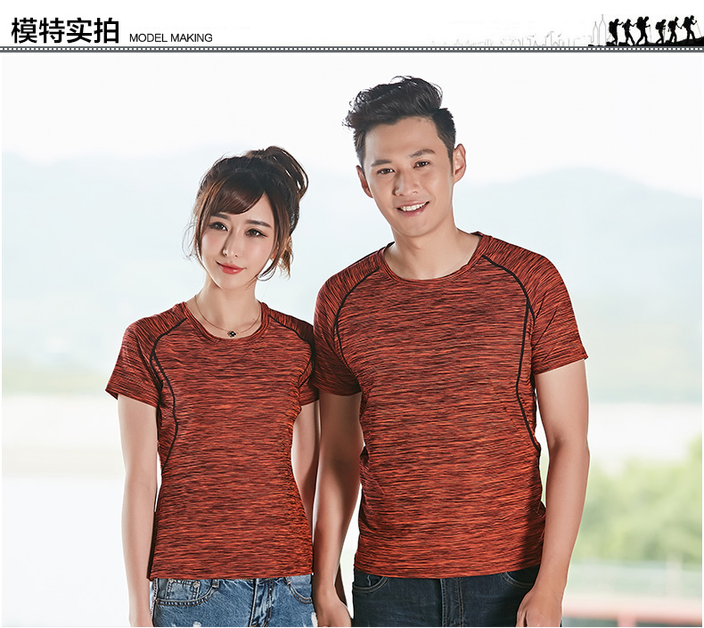 Mùa hè mới quần áo ngoài trời nhanh chóng làm khô quần áo nữ ngắn tay T-Shirt nam kích thước lớn thể thao stretch tập thể dục vòng cổ áo sơ mi triều