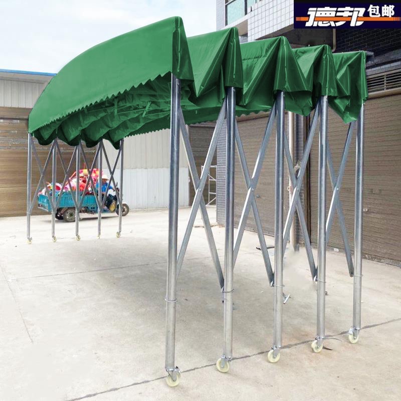 Large folding tent telescopic awning shrinkage activity awning mobile shed outdoor rainproof push pull cover