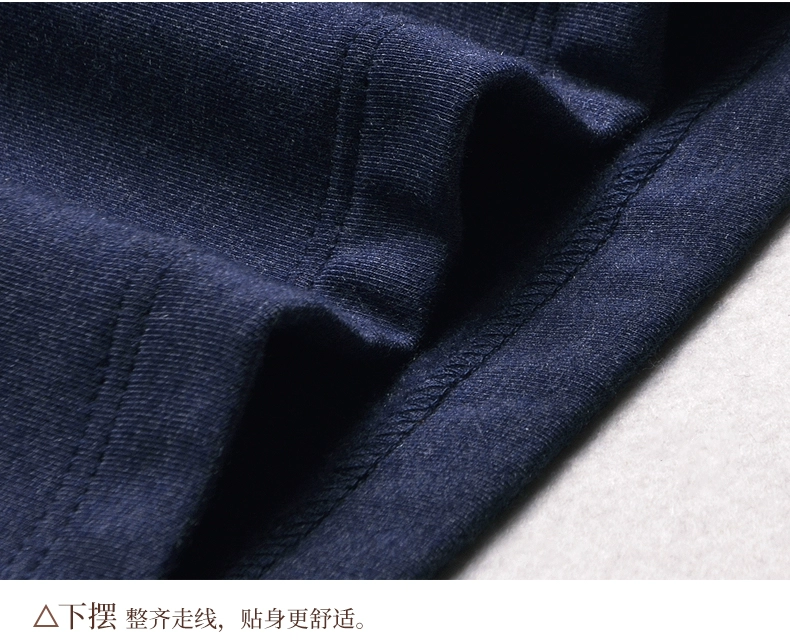 Xi Zi Ting Áo ấm của nam giới Màu tinh khiết Shurong Cotton Base Quần áo mùa thu Áo len cotton Sản phẩm mới trong mùa thu và mùa đông - Áo ấm