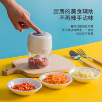 Baby food machine Multi-functional household small baby cooking mixer Beating meat puree juicer grinder