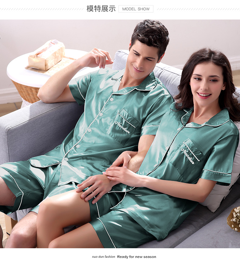 Pyjama mixte en Polyester Polyester  à manche courte - Ref 3005656 Image 15