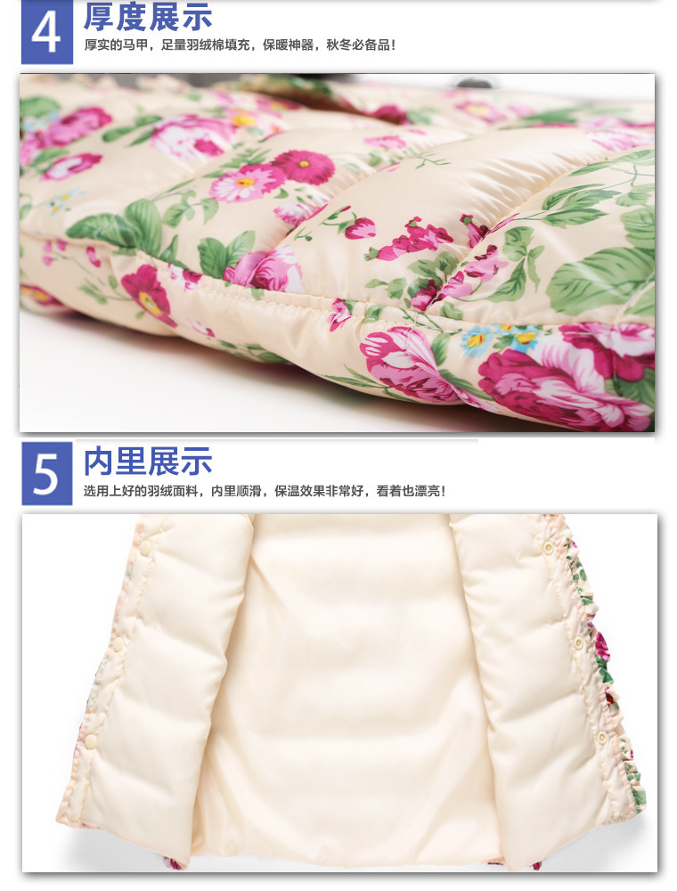Gilet fille - Ref 2070590 Image 30