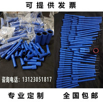 Taiwan Perak sleeve custom extension rod hexagonal star batch head universal adapter all types of non-placemat head