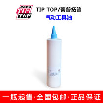 German Tiptop Pneumatic Tool Oil