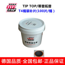 tiptop german quality bucket patch tire repair film