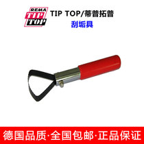 German Tiptop Scrubber TRT75S-2 Tire Repair Tool