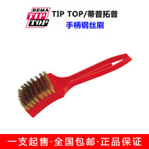 Germany Tiptop Handle Wire Brush 5954553 Tire Repair Tool