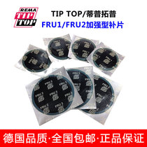 German Tiptop German Quality Reinforced Patch Tire Film Tire Repair