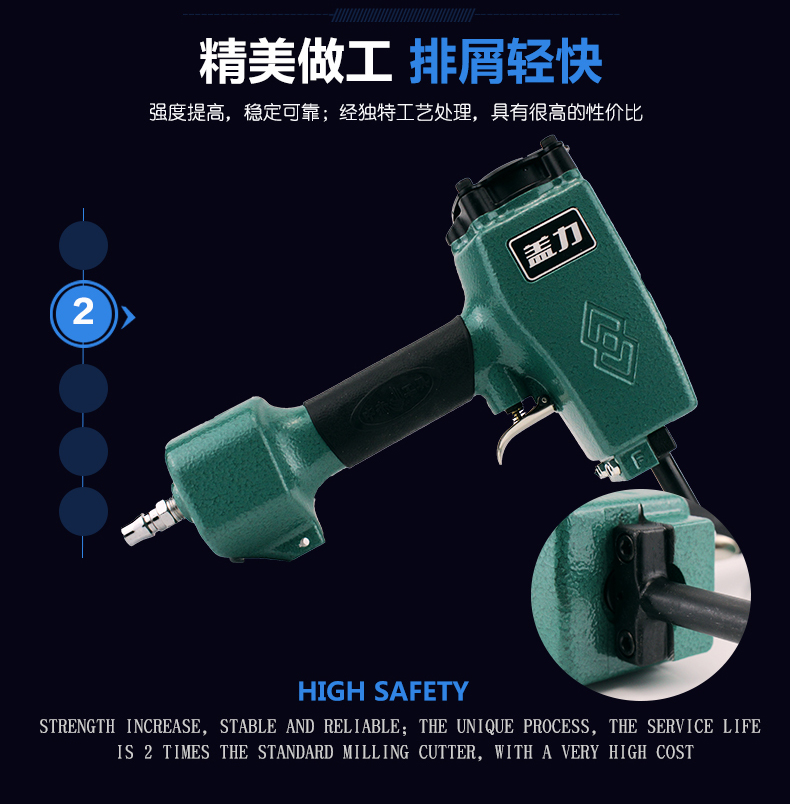 Zhongjie Gai Li NP50 rút lại khí nén kéo móng tay kéo móng tay kéo súng bắn đinh kéo gỗ chăm sóc gỗ công cụ chế biến gỗ máy nén khí trục vít kobelco