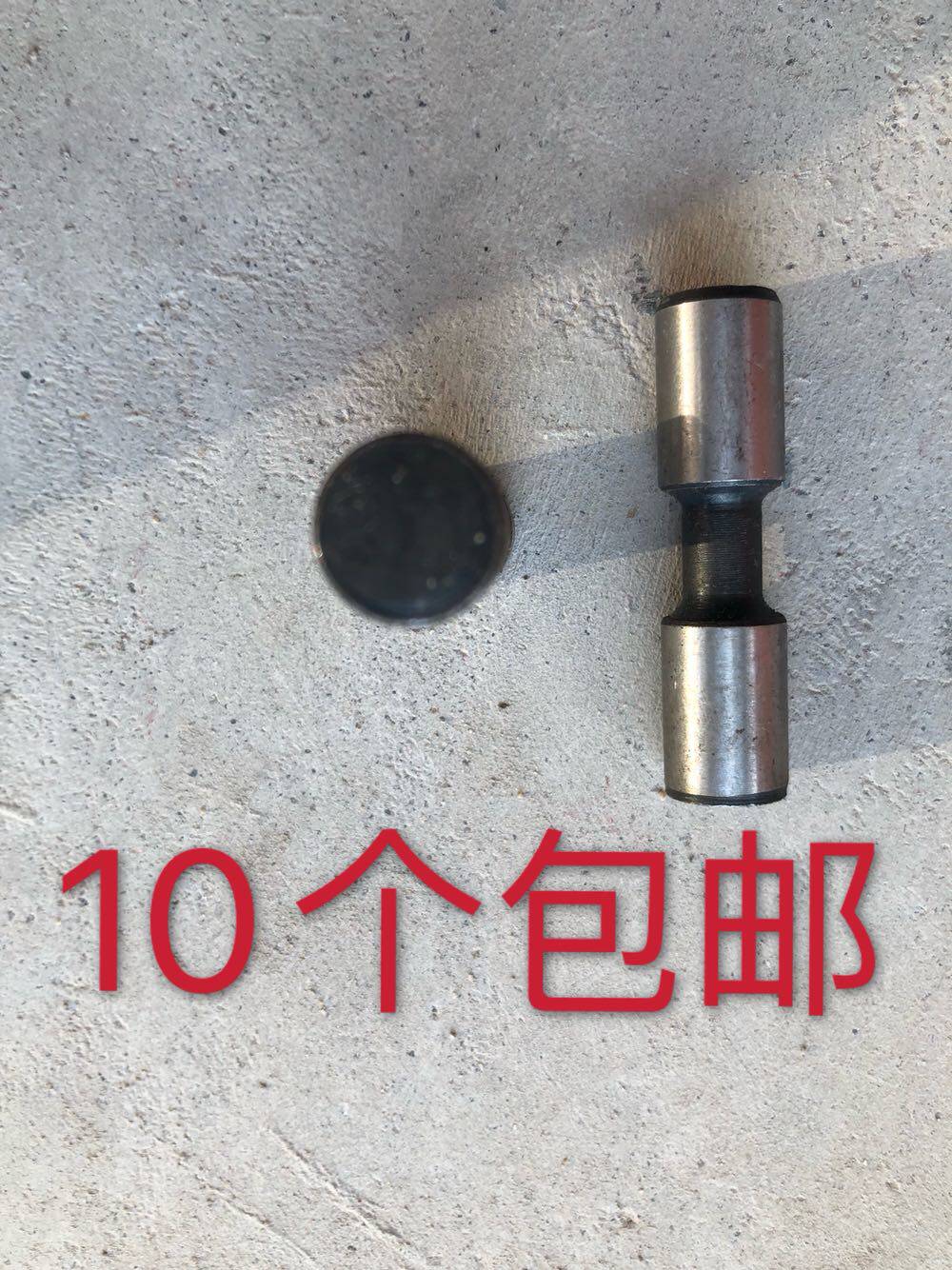 Blocking valve air pick accessories small hammer small pituitary hammer