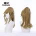 [Man 囧] Vua tóc giả tiến bộ Wang Sledgehammer Wang Weina cos cosplay Wig Spot - Cosplay