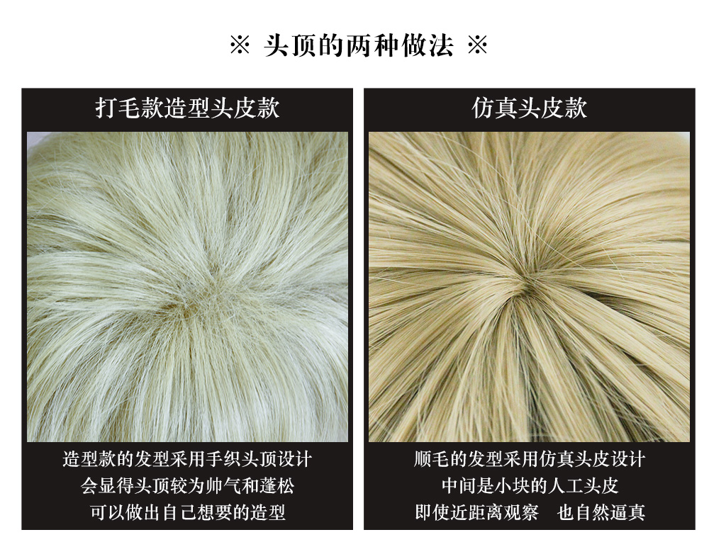 Zenless Zone Zero Zhu Yuan Cosplay Perücke 35cm Kurz Schwarz Rot für Frauen Mädchen Halloween 85