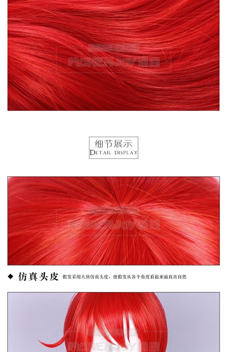 [囧] tế bào làm việc COS hồng cầu tế bào đỏ tế bào mới fan cosplay tóc giả đốm đỏ cosplay lolita