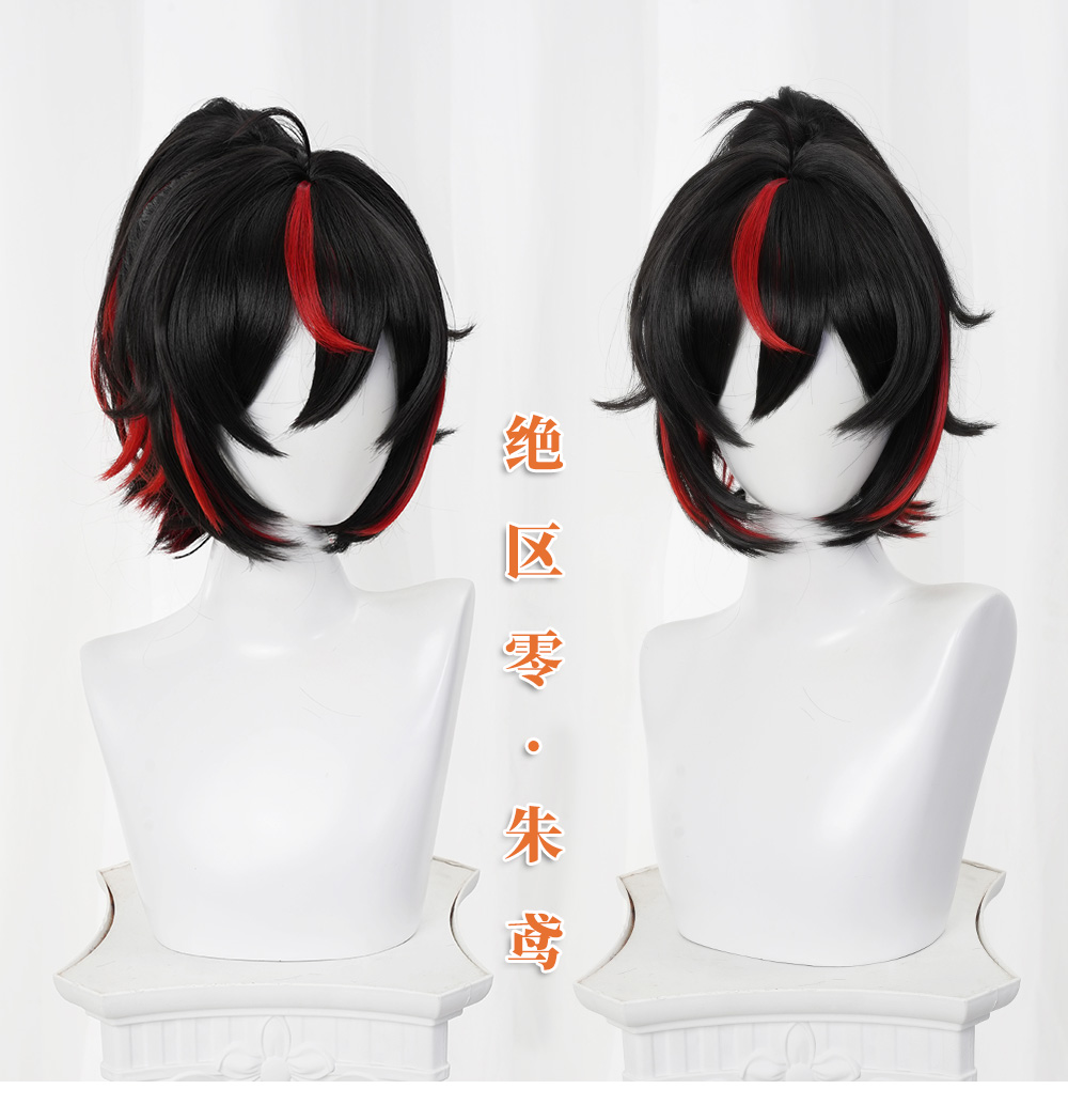 Zenless Zone Zero Zhu Yuan Cosplay Perücke 35cm Kurz Schwarz Rot für Frauen Mädchen Halloween 75