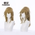 [Man 囧] Vua tóc giả tiến bộ Wang Sledgehammer Wang Weina cos cosplay Wig Spot - Cosplay