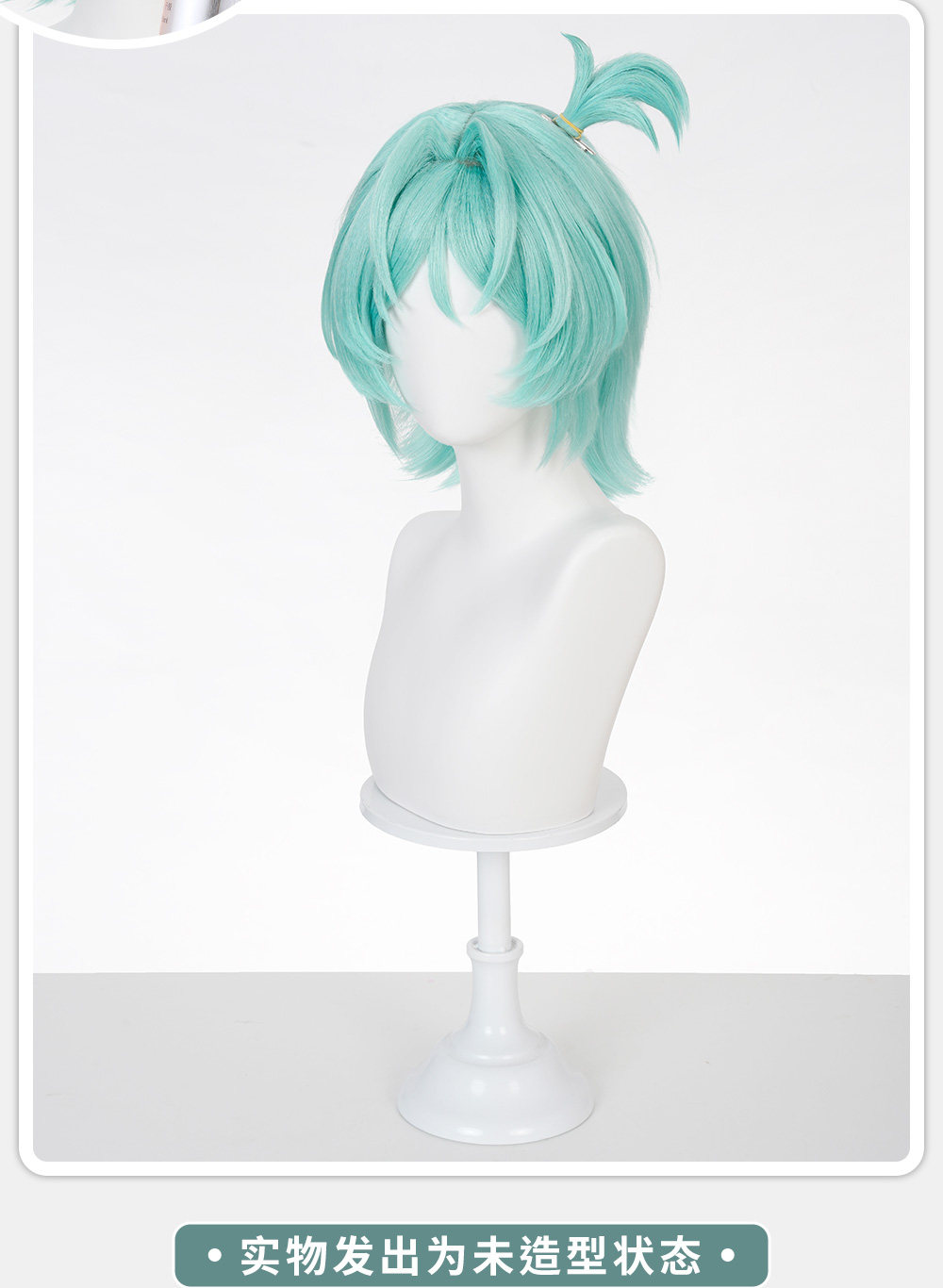 Zenless Zone Zero 角色 Cosplay 假发 – Roxy Cosplay 假发