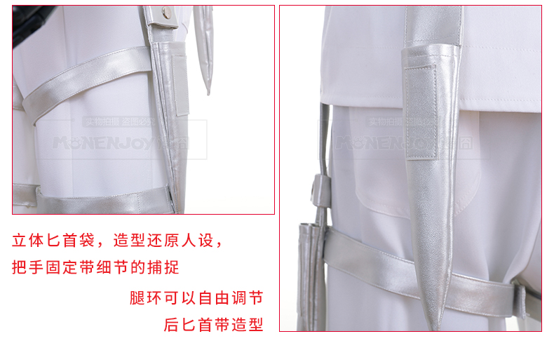 [囧 囧] Làm Việc di động COS tế bào máu Trắng tế bào máu trắng cosplay quần áo Uniform set Presale đồ cosplay sexy