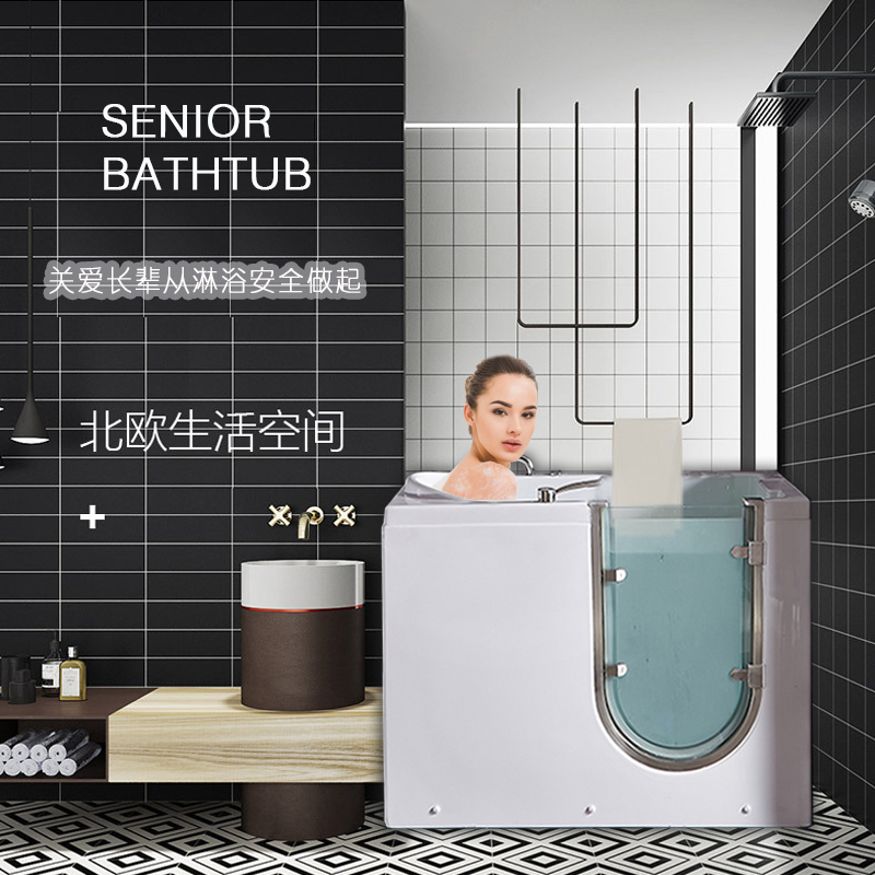Xiangyue Walk-In Barrier-Free Sitting Bathtub for the Elderly, Small-Sized Massage Constant Temperature Bathtub with Side Opening Door
