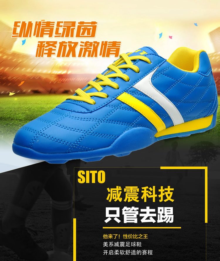 Chaussures de football SITO - Système de Torsion, Fonction de pliage facile - Ref 2441573 Image 15