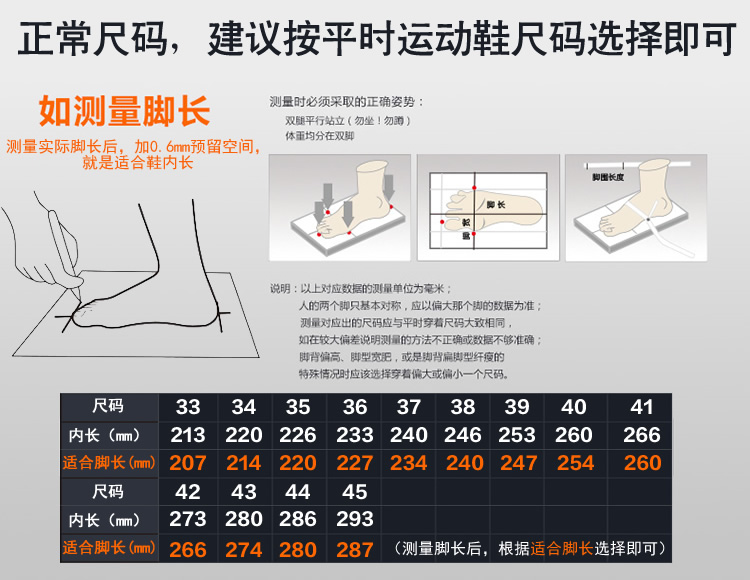 Giày bóng đá bị hỏng móng tay nam giới và phụ nữ sinh viên thanh niên non-slip đào tạo cỏ nhân tạo mặc trẻ em giày bóng đá giày sneaker nam trắng