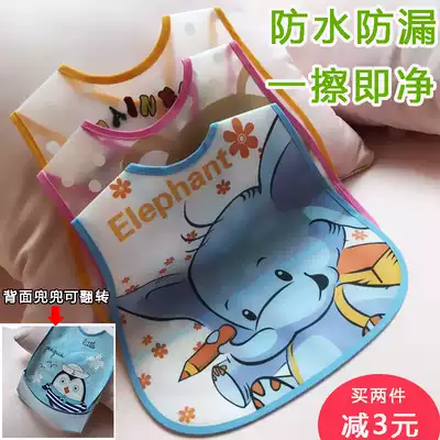 Baby eating bib pocket Silicone baby saliva pocket Eating bib Bib thin summer toddler feeding anti-dirty artifact
