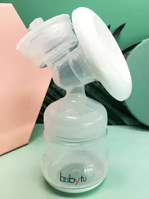 Electric breast pump accessories full set of universal Bibi storm Beineng Xinanyi Xinbei 8615 Aideli host adaptation