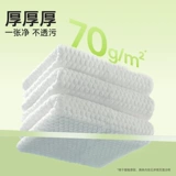 德佑 Влажные салфетки для умывания, средство детской гигиены, увеличенная толщина