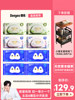Deyou Fragrance Wet Toilet Paper Family Value Pack Women's Intimate Wet Toilet Wipes Men's Special Toilet Wipes for Pregnant Women