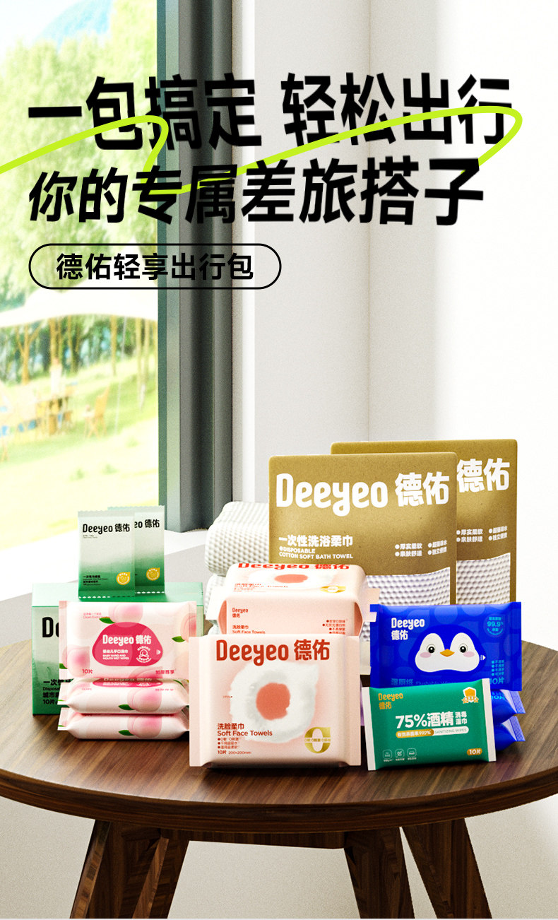 O1CN01OKumD31a40BfNNC0D_!!2940753275.jpg