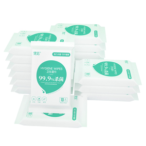 德佑消毒除菌湿巾纸10包装