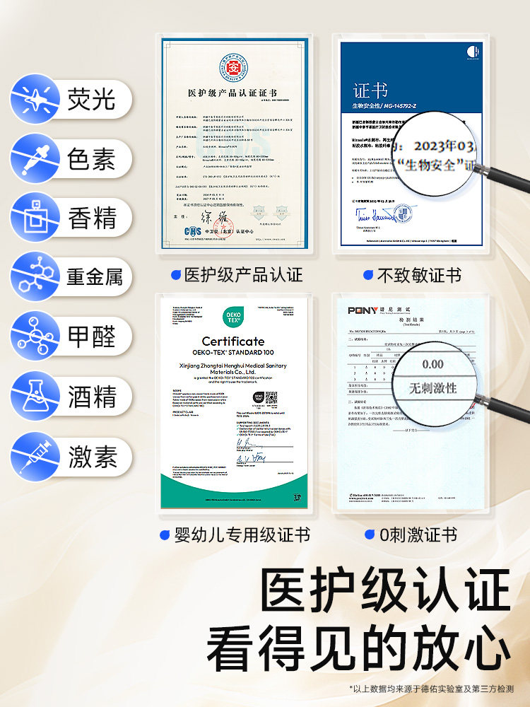 Deeyeo Disposable Face Towels, Cotton Source Cotton Soft Towels, Baby-Specific Face Wipes, Wet Wipes, Official Flagship Store, 30 Packs