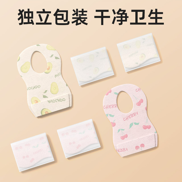 Deyou baby disposable bib ເດັກນ້ອຍ saliva napkin ຖົງເຂົ້າຂອງເດັກນ້ອຍທີ່ບໍ່ມີລ້າງນ້ໍາ bib ກິນ artifact portable