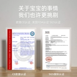 德佑 Элитная детская хваталка, портативная небольшая сумка для новорожденных, детские влажные салфетки