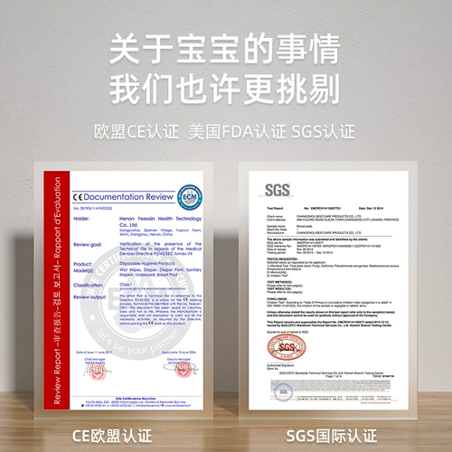 德佑 Элитная детская хваталка, портативная небольшая сумка для новорожденных, детские влажные салфетки