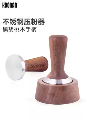 Koonan solid stainless steel press coffee ballast hammer 51mm household coffee machine handle filler 58mm