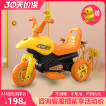 Little yellow duck childrens electric car small motorcycle charging three-wheeled battery car can sit on the Internet celebrity toy car