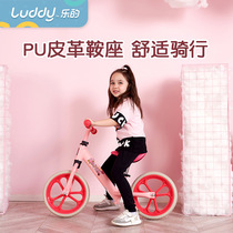 Happy little yellow duck childrens scooter without pedal balance car 2-6 years old two-wheeled bicycle child scooter