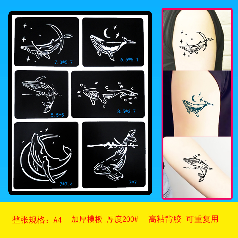 Cute Animal Tattoo Template Dw7 Whale Tattoo Thickened Reusable Henna Paste Juice Spray Tattoo Embroidery Cute Animal Tattoo Template Dw7 Whale Tattoo Thickened Reusable Henna Paste Juice Spray Tattoo Embroidery