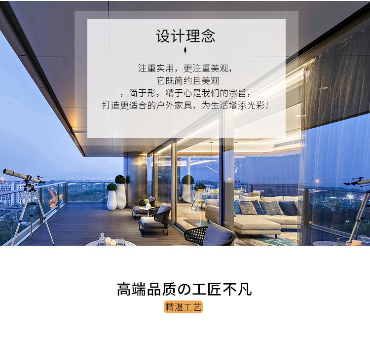 Brown Overvan Chair_03.jpg