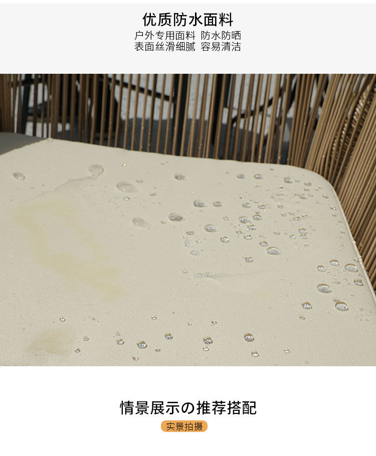 Brown Overvan Chair_06.jpg