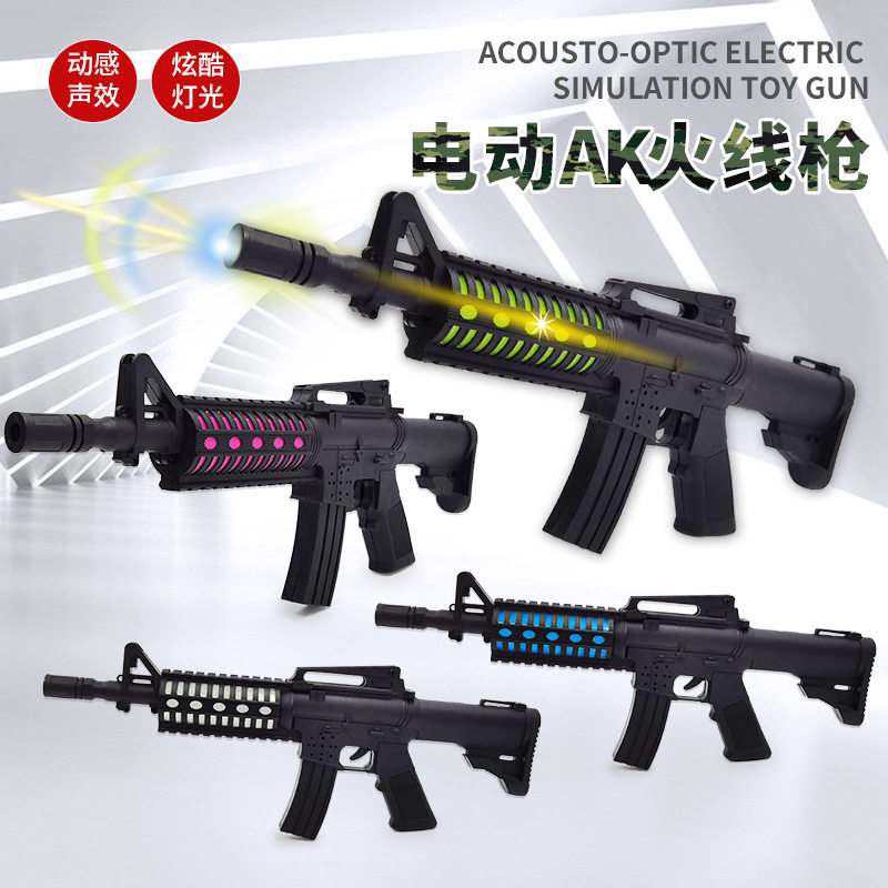 Electric AK Fire Wire Gun Colorful Lights Music Gun Children's Educational Toys Night Market Street Stall Night Market Hot Sale