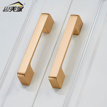 Nordic cabinet door handle golden door handle modern simple cabinet wardrobe door handle American bookcase drawer handle