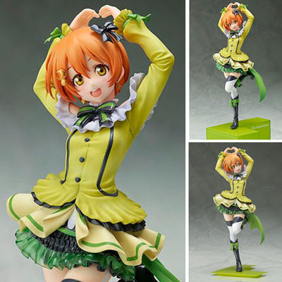 Stronger electric shock house qualified Love live starry sky Bull Swing Piece boxed model model